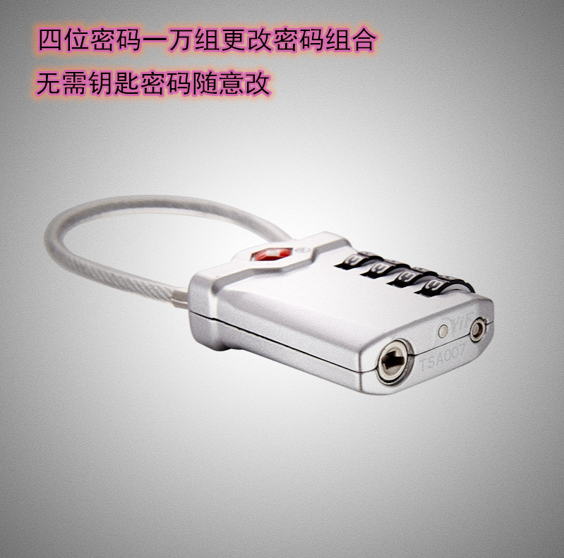 QQ截图20200910164942_副本