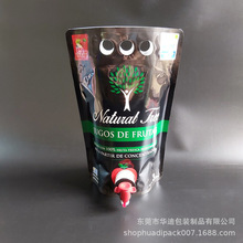 �p���ڼt�ư��b�� ���ȟ���y�X���� ����������ƴ�ڏ�������