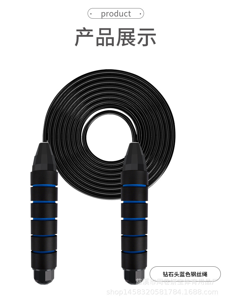 尖头全圈详情_10