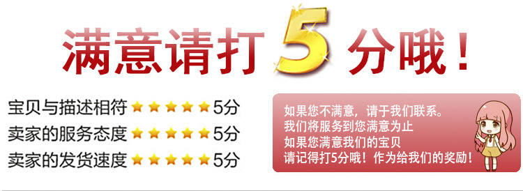 详情页源文件_17