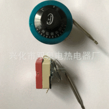 生产供应 开关温控器  烤箱温控器  微电脑温度指示控器