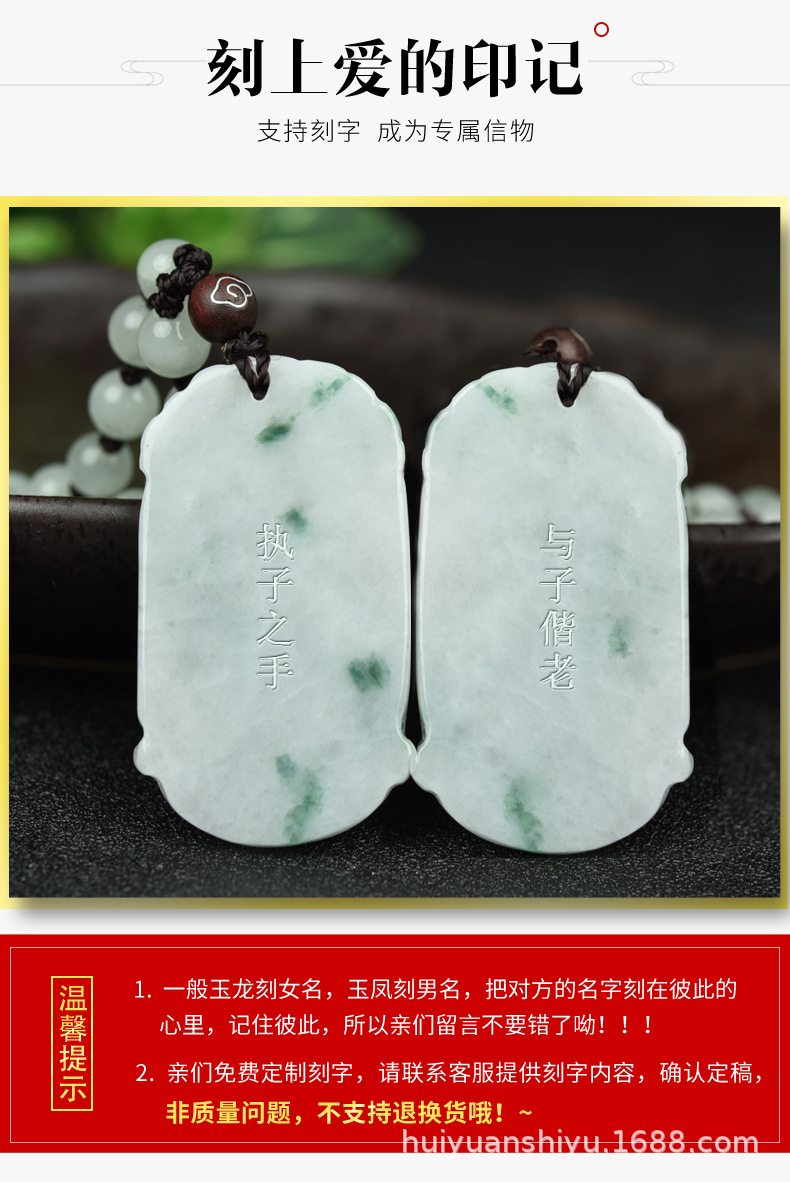 苏州玉雕：千年艺术之光
