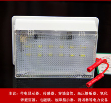 AAAA  LED����������CM-1������ ���י���������CMT-1D T5�C����