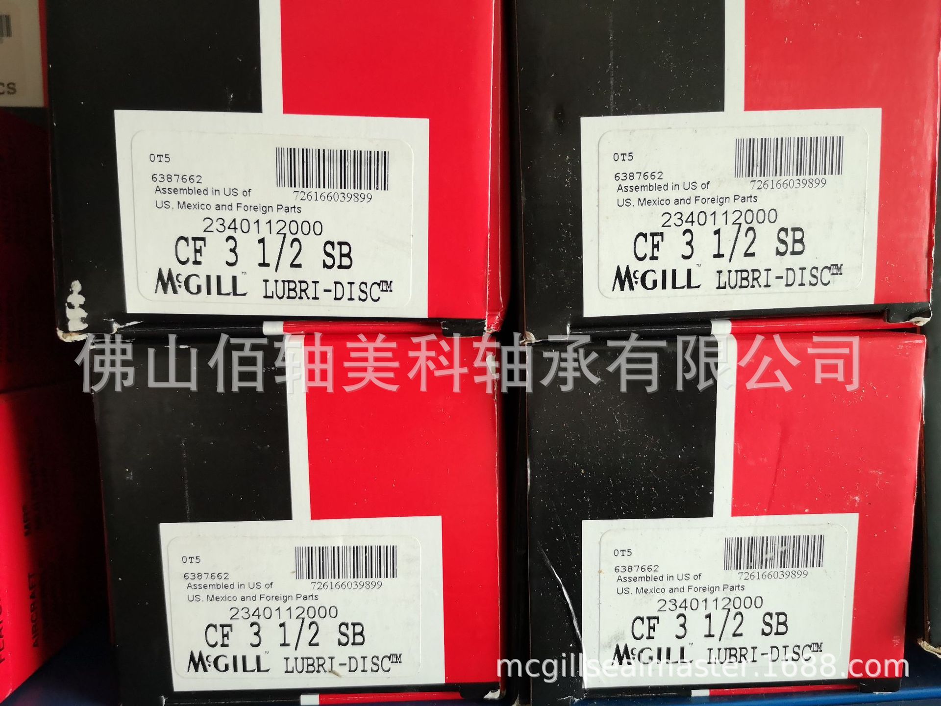 现货销售MCGILL麦吉尔CF3 1/2SB凸轮滚动轴承持久运转