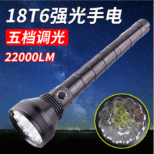 ҹӦ 18T6ǿֵͲ 22000LMϽֵͲ ledֵͲ