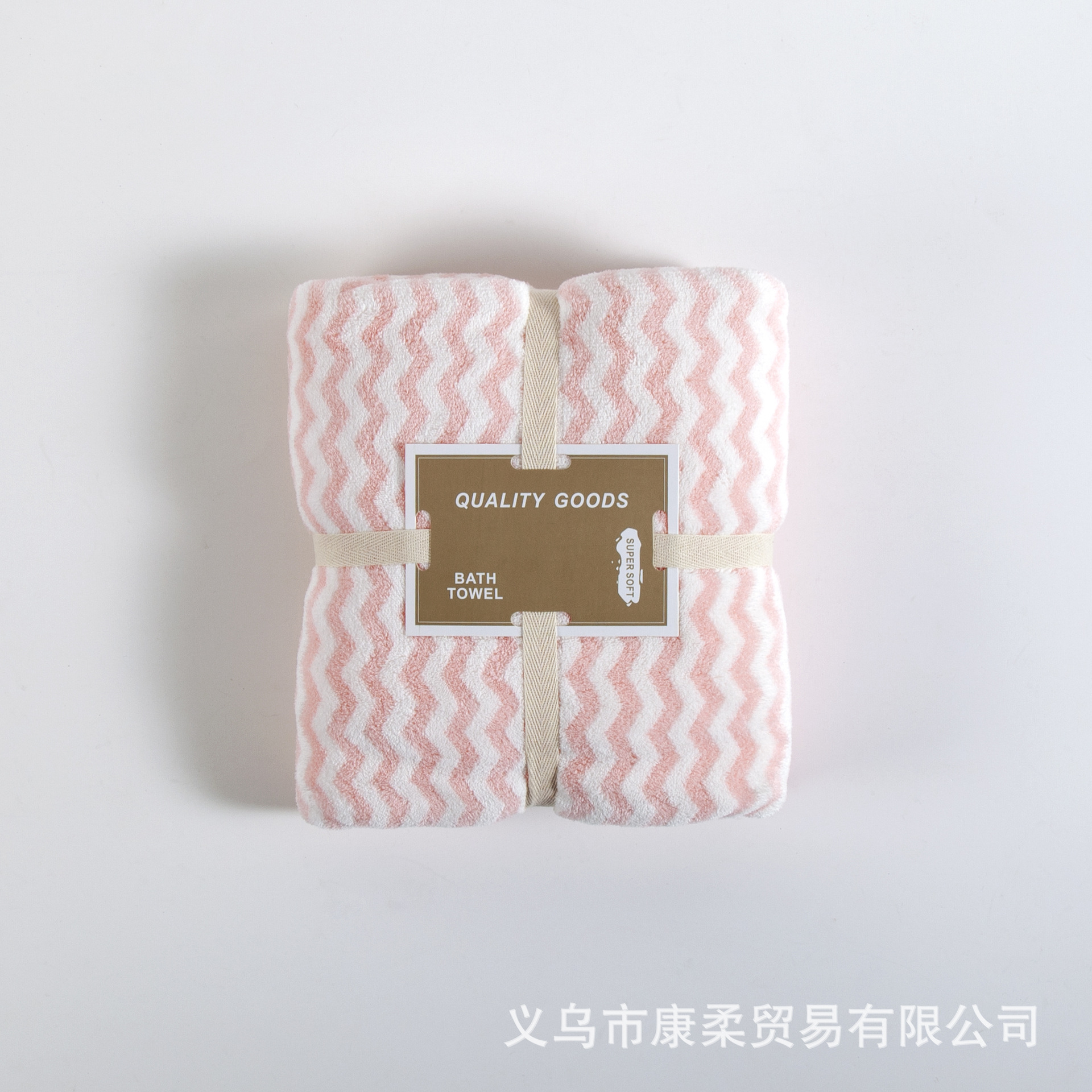 珊瑚绒水纹浴巾