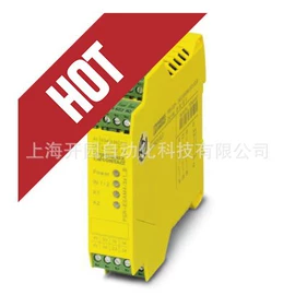 其他继电器;开关电源;电子模块