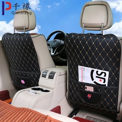 Car cartoon anti-kick pad seat back children's backrest anti-dirty pad universal seat back protection pad car interior decoration supplies