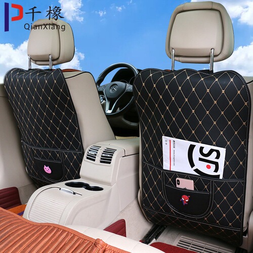 Car cartoon anti-kick pad seat back children's backrest anti-dirty pad universal seat back protection pad car interior decoration supplies