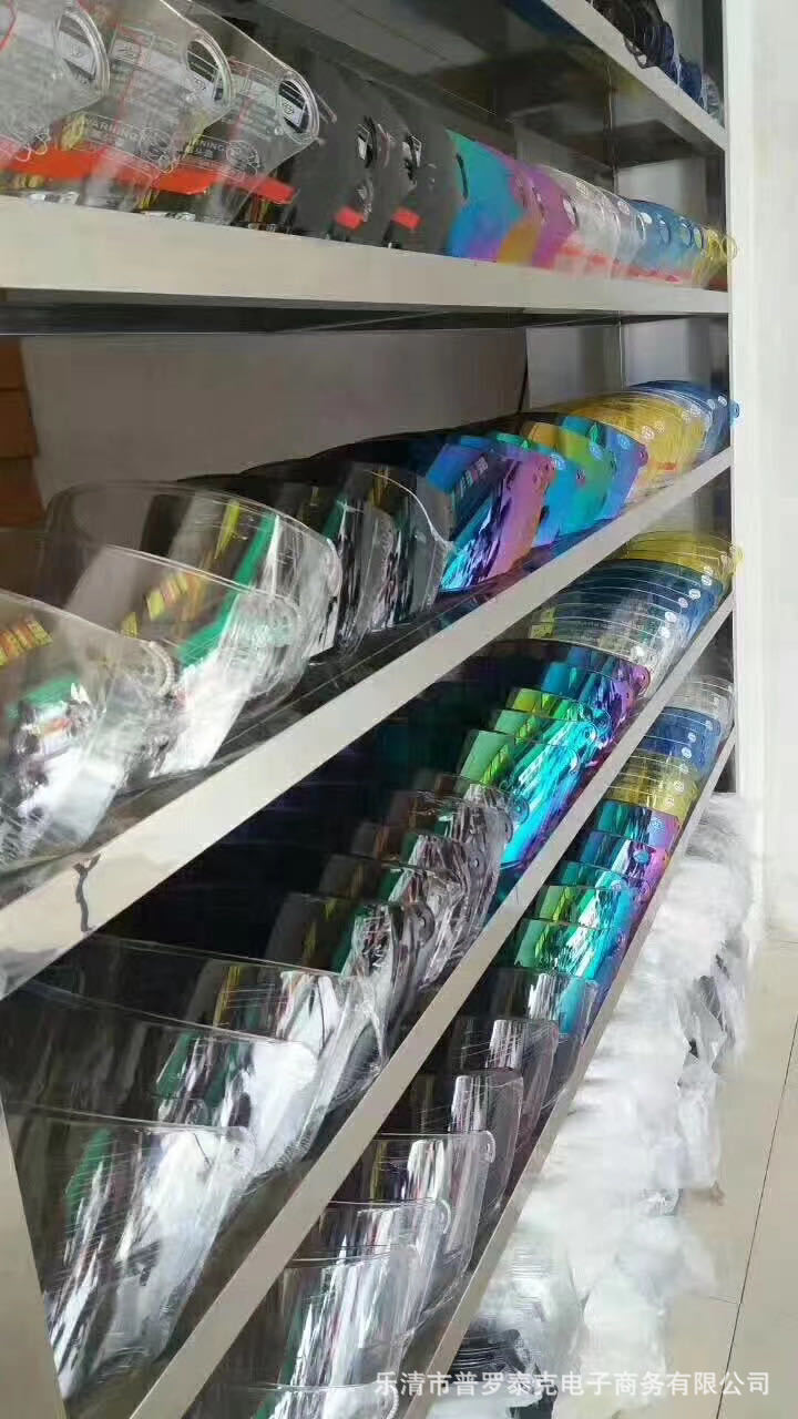 微信图片_20200919170856