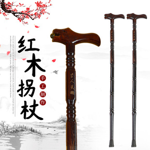 Manufacturers are directly supplying comfortable and smooth sculptures Elderly crutches Cutties, riblons, mahogany leading older cane