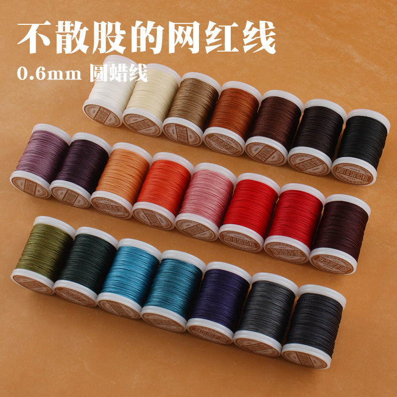 0.6mm non-scattered strand Net Red Line 9 strands polyester material sinterable round wax thread hand-sewn leather thread 75 m
