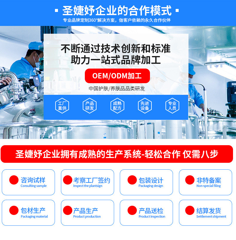 详情_11.jpg