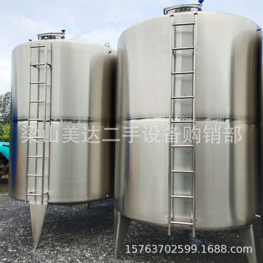 常年供应二手不锈钢储罐 二手牛奶发酵罐 二手缓冲罐 二手储油罐