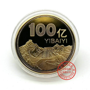 �f���L�ǰك|�o����100�|�o��� һ�|СĿ��1���|�o�����S�ֶY