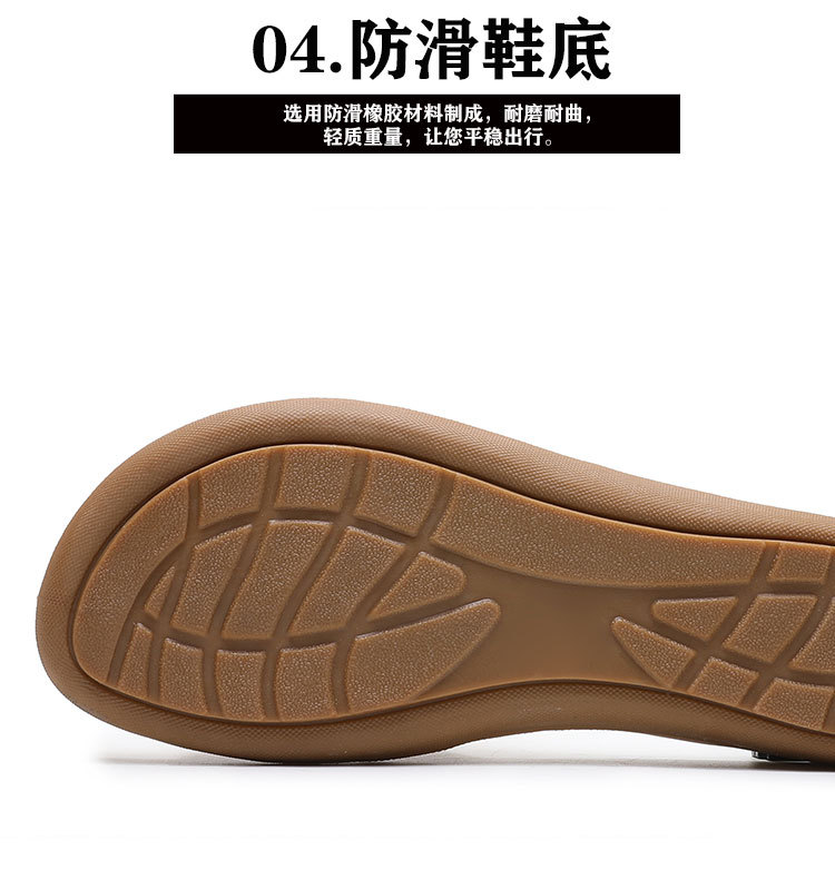The 2024 new large-sized women's shoes, flip-flops, fashionable and comfortable cross-border sandals, casual beach slippers, and stylish style undefined
