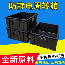 oD545*420*250ɫozԪռ{пw