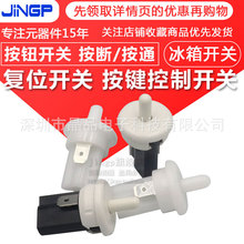 ��λ�_�P���I�����_�P ���o�_�P����/��ͨ �����T���_�P�ڰ�/ȫ��