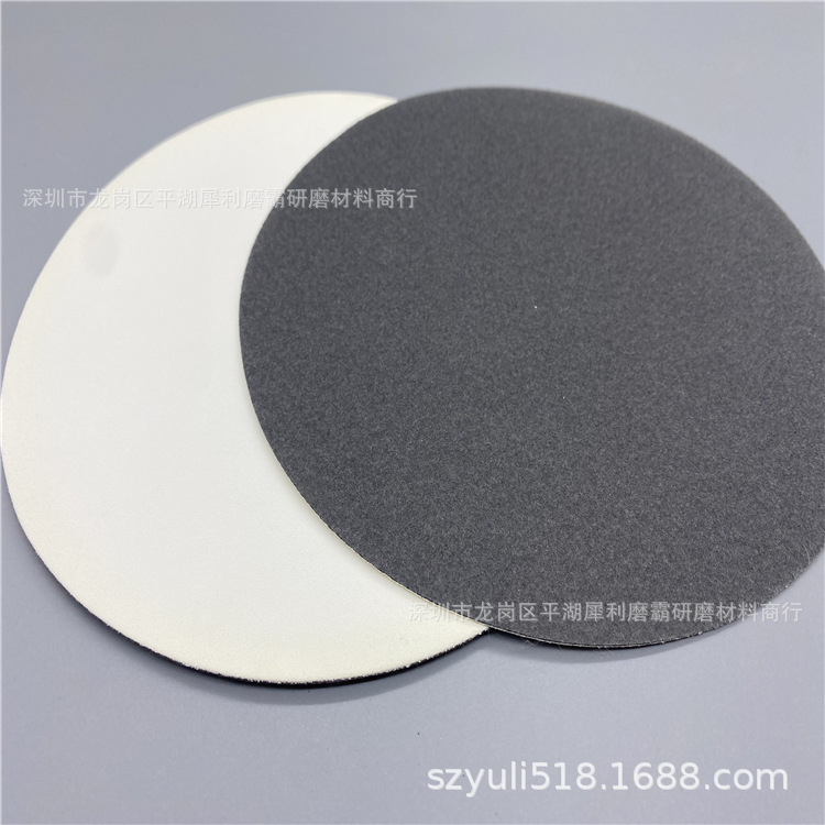 厂家直销 背胶610MM白色灰底聚氨酯精抛光皮粗抛光垫抛光革白磨皮
