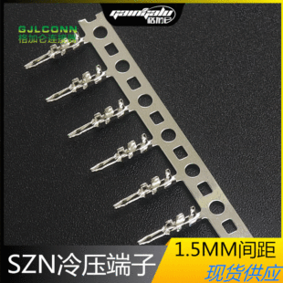 SZN�����B���� �Ӿ����� ��� �䉺��Ƭ 1.5�g�� �Ӳ���l�ζ���