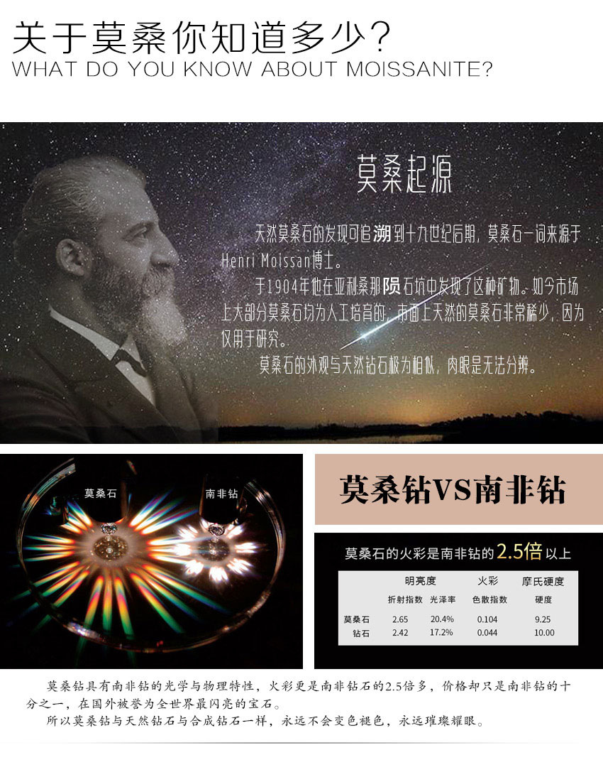 微信图片_20201014141550