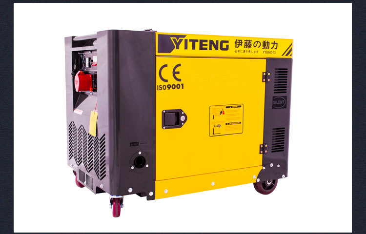 YT8100T3详情页 (8).jpg