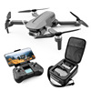 Brushless engine, drone, folding quadcopter, remote control