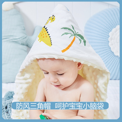 baby Cuddle Autumn and winter thickening Newborn Supplies Swaddle Startle wholesale Gallbladder removal Blanket