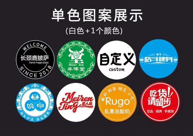 QQ图片20200322115430