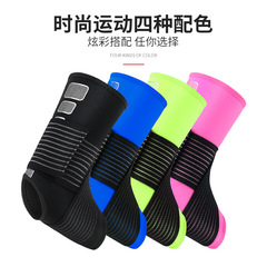 Sports ankle support bandage compression sock for outdoor basketball football hiking fitness protective gear
