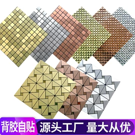 内墙砖;其他瓷砖;瓷砖胶