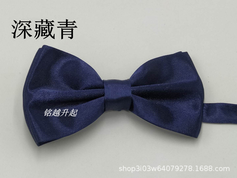 deep navy blue.jpg