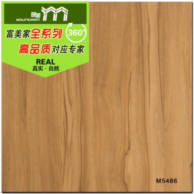 研美对应富美家防火装饰面板防潮抗撞击M5486胡桃木家具板材|ms