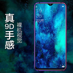 適用黑鯊5鋼化膜全屏5pro高清5rs黑鯊4pro藍光黑鯊4pro/3/2手機膜