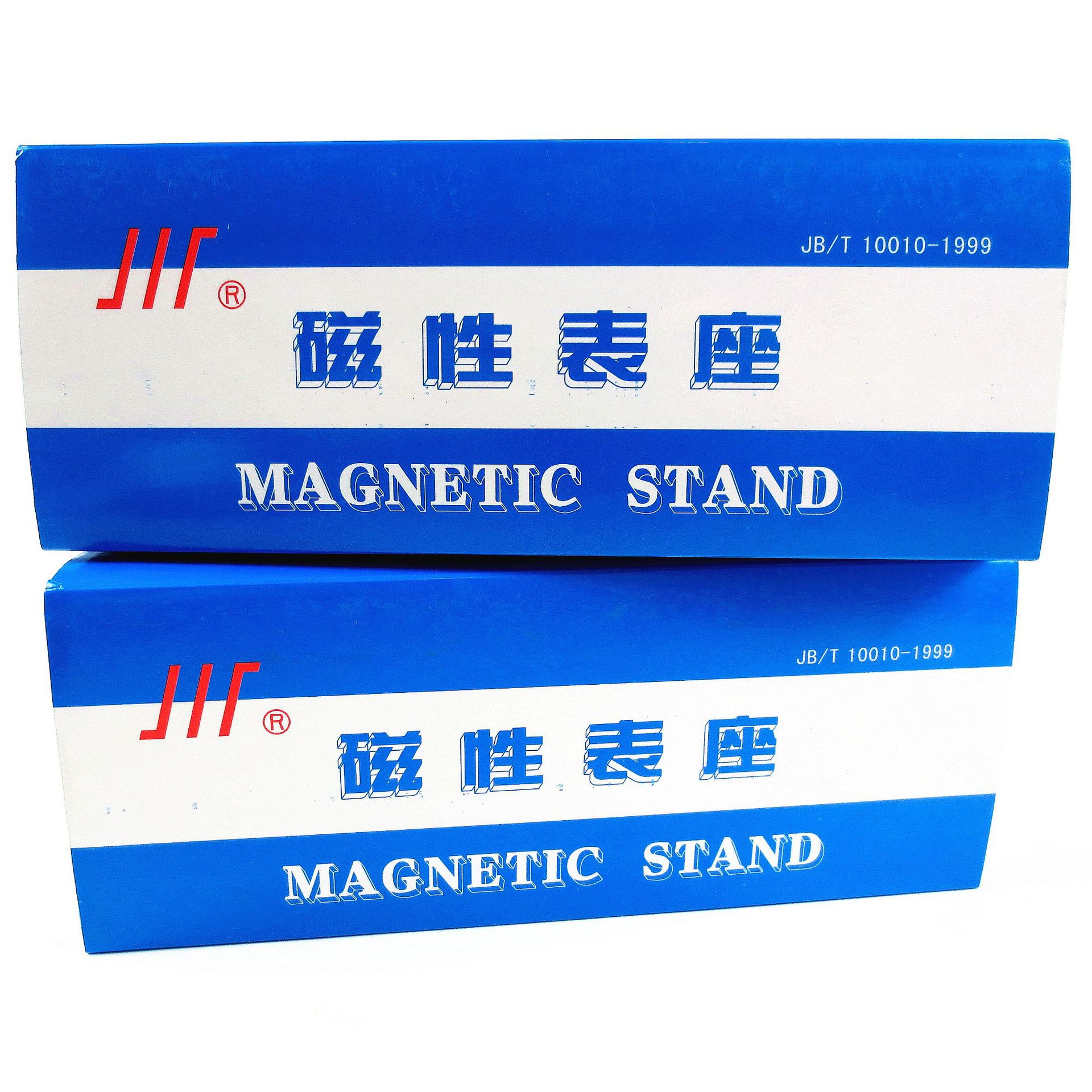 成量万向磁力表座/杠杆百分表座： WXZ6-II  WXZ6-I