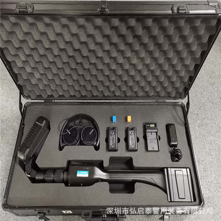 非线性结点探测器2.4G