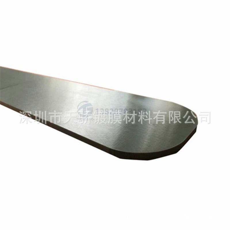 Antimony Tin Oxide