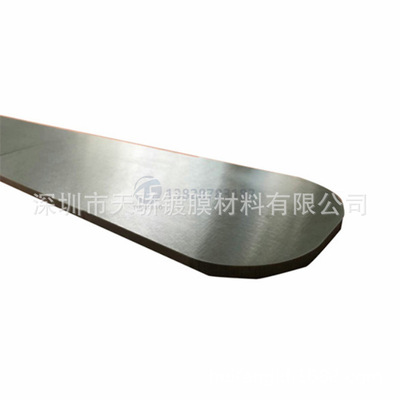 [99.99%高纯氧化镓锌靶材陶瓷靶磁控溅射GZOtarget绑定铜背管定制]