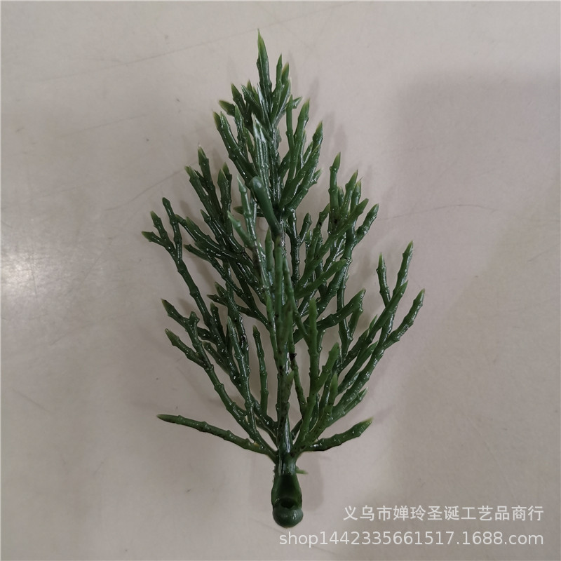 仿真植物 9厘米立体松针 小松树模型 圣诞树圣诞圈圣诞工艺品配件