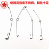 Spot automatic fishing artifact automatic fishing hook Stainless steel Speed automatic ejection hook spring fishing gear accessories