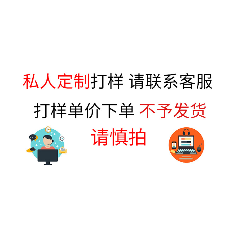 湖北博伦科欣健康科技有限公司