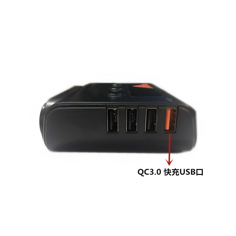 汽车车载点烟器QC3.0快充一拖三车充多功能4口快充USB手机充电器