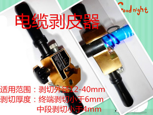 ��|�����Q ��|��Ƥ�� �����Q��|��������Ƥ�Q������BX-40