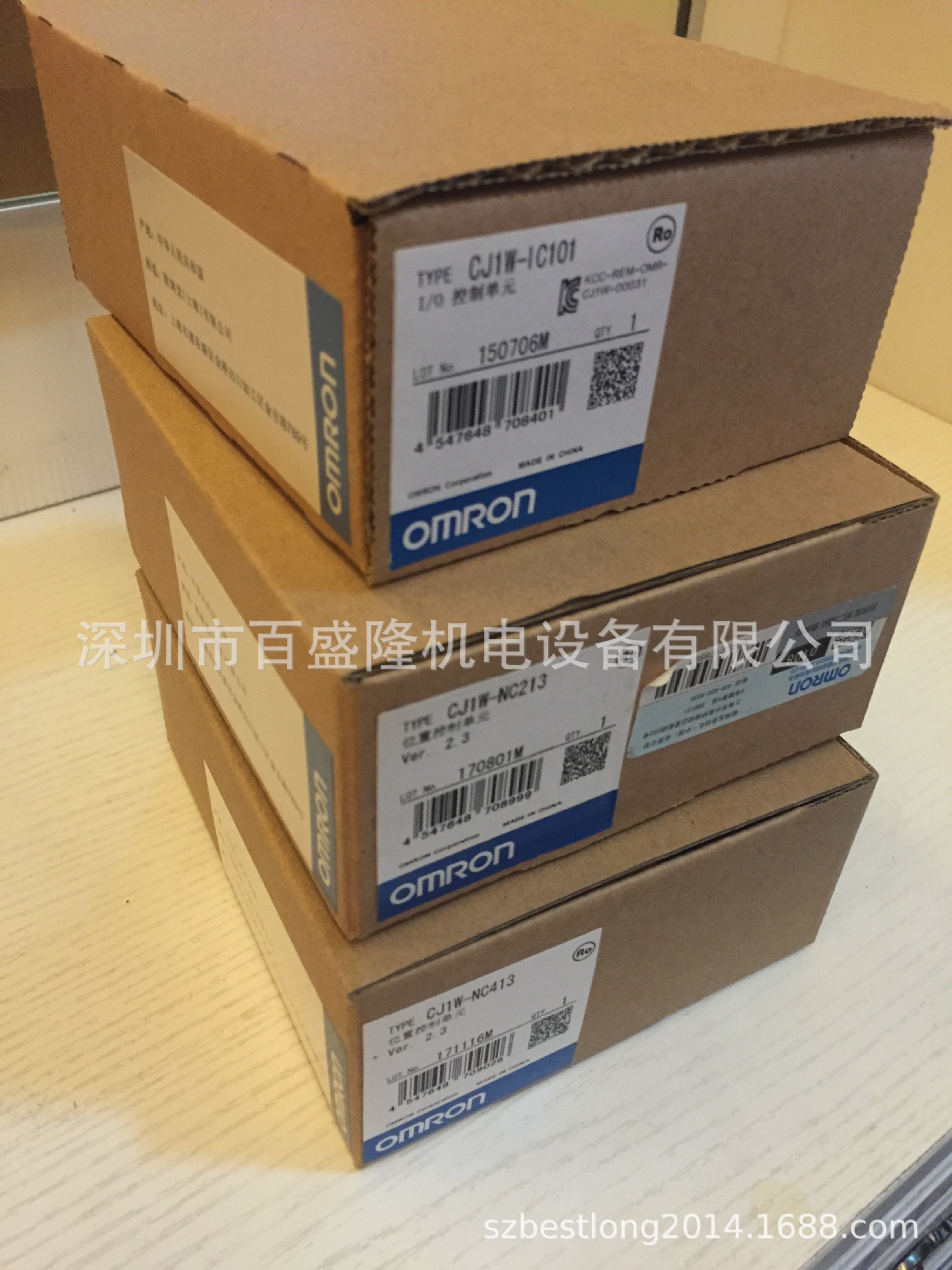 欧姆龙OMRON原装全新 PLC模块CJ1W-SPU01-V2