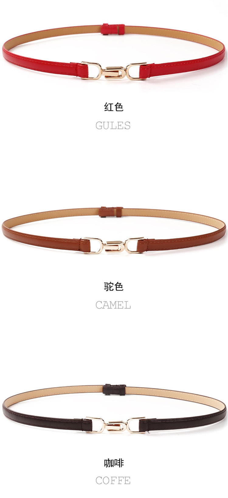 80g Weight Office Occasion Alloy Material Letter Pattern Women'S Gender Basic Style Coffee, White, Red, Camel, Black Color Retro Korean Style Metal Buckle Thin Waist Belt 7