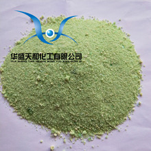 ����ԇ�����Ȼ����F �|�����C �r�񃞻�