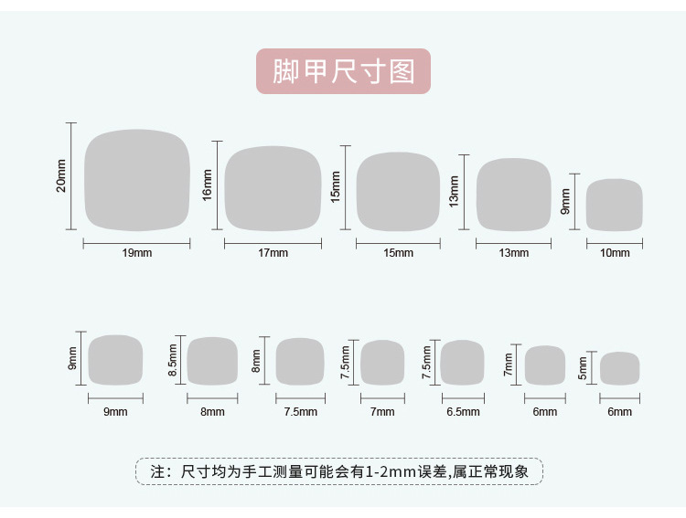 14309995599_1442213234