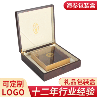 Massivholz-Schmuckschatulle Walnussholz hochwertiges feines Design Goldschmuck Schmuckaufbewahrung kleine Schmuckbox Geburtstagsgeschenk für Damen
