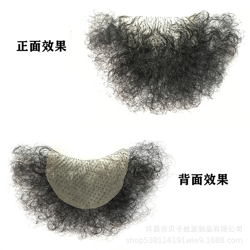 自然黑-KS102 (1).jpg