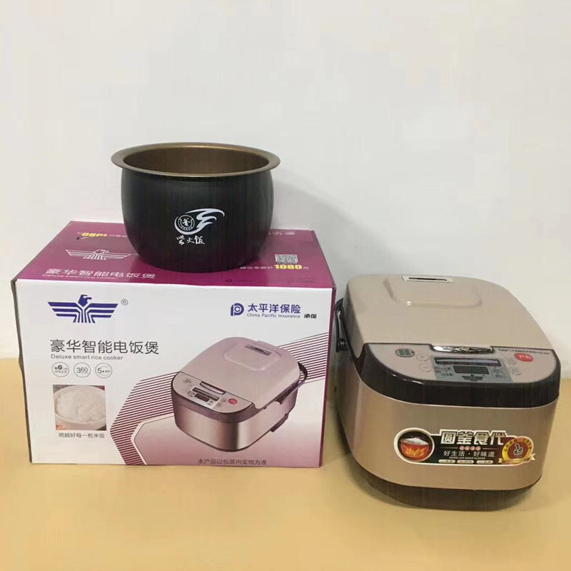 New Feiyuan Kettle 5L Smart Rice Cooker...